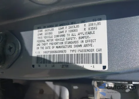 2008 Honda Accord 2.4 Ex-L from USA, damaged, VIN 1HGCP26808A095670